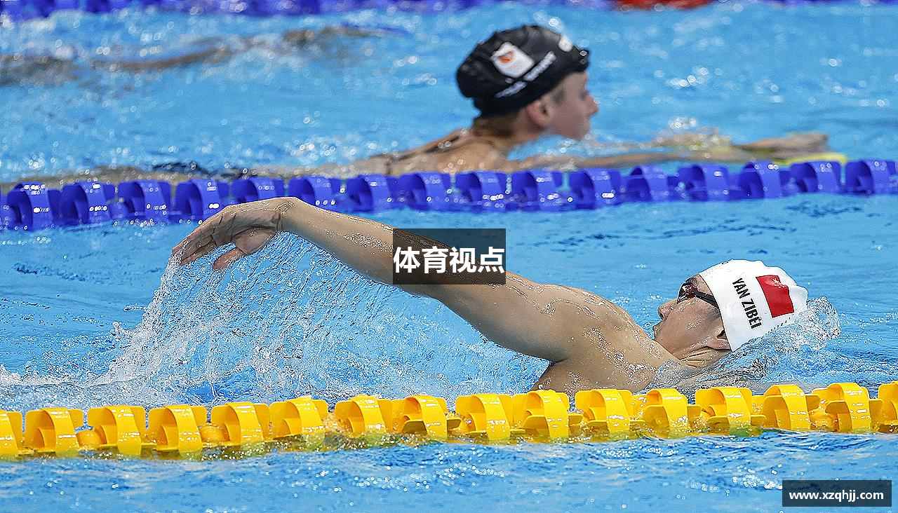 体育视点